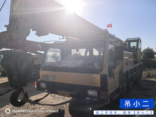 吊小二
