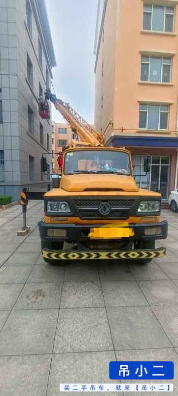 吊小二
