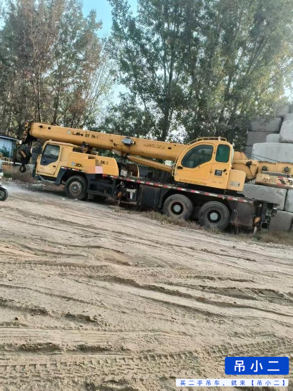 吊小二