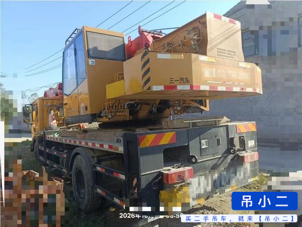 吊小二