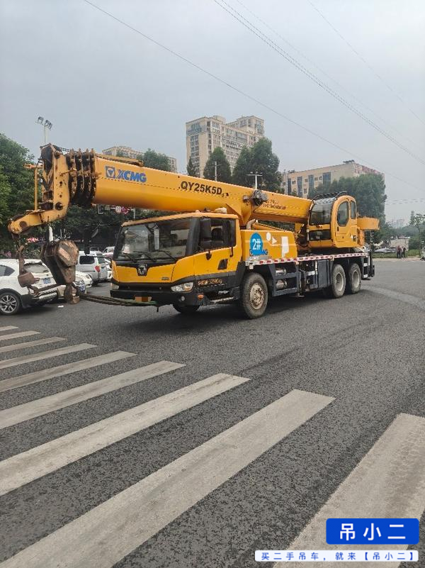 吊小二