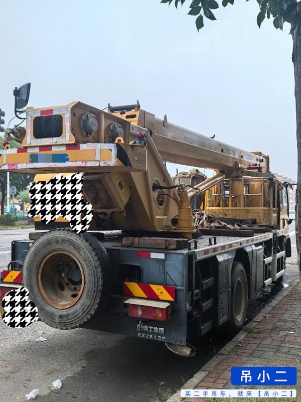吊小二