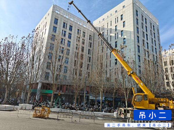吊小二