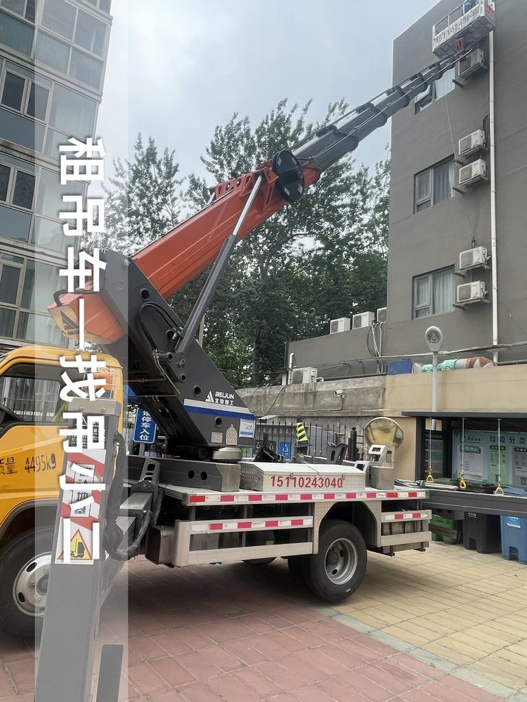 吊小二