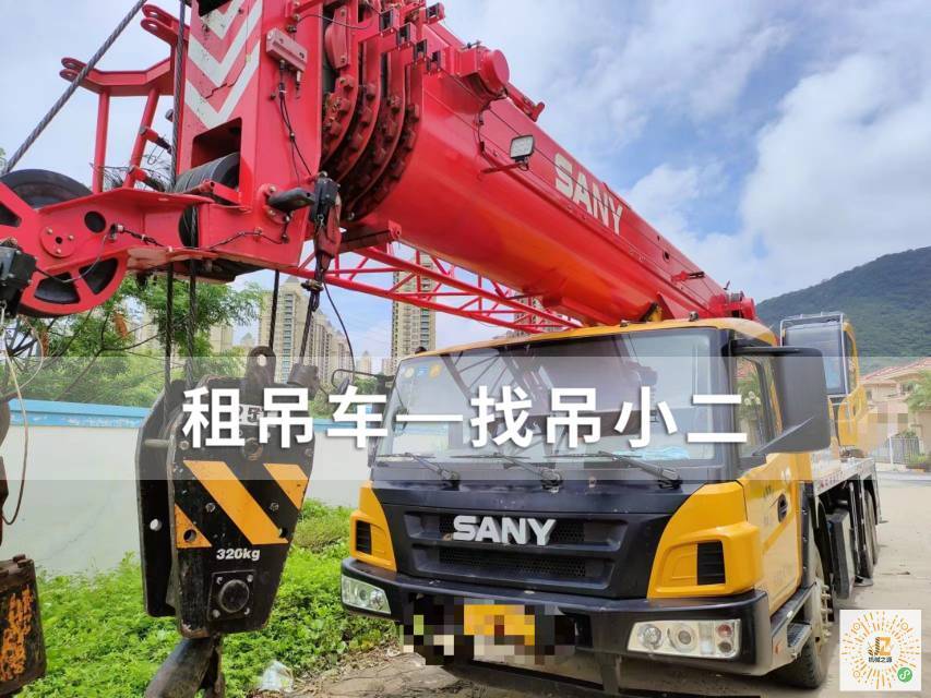 吊小二