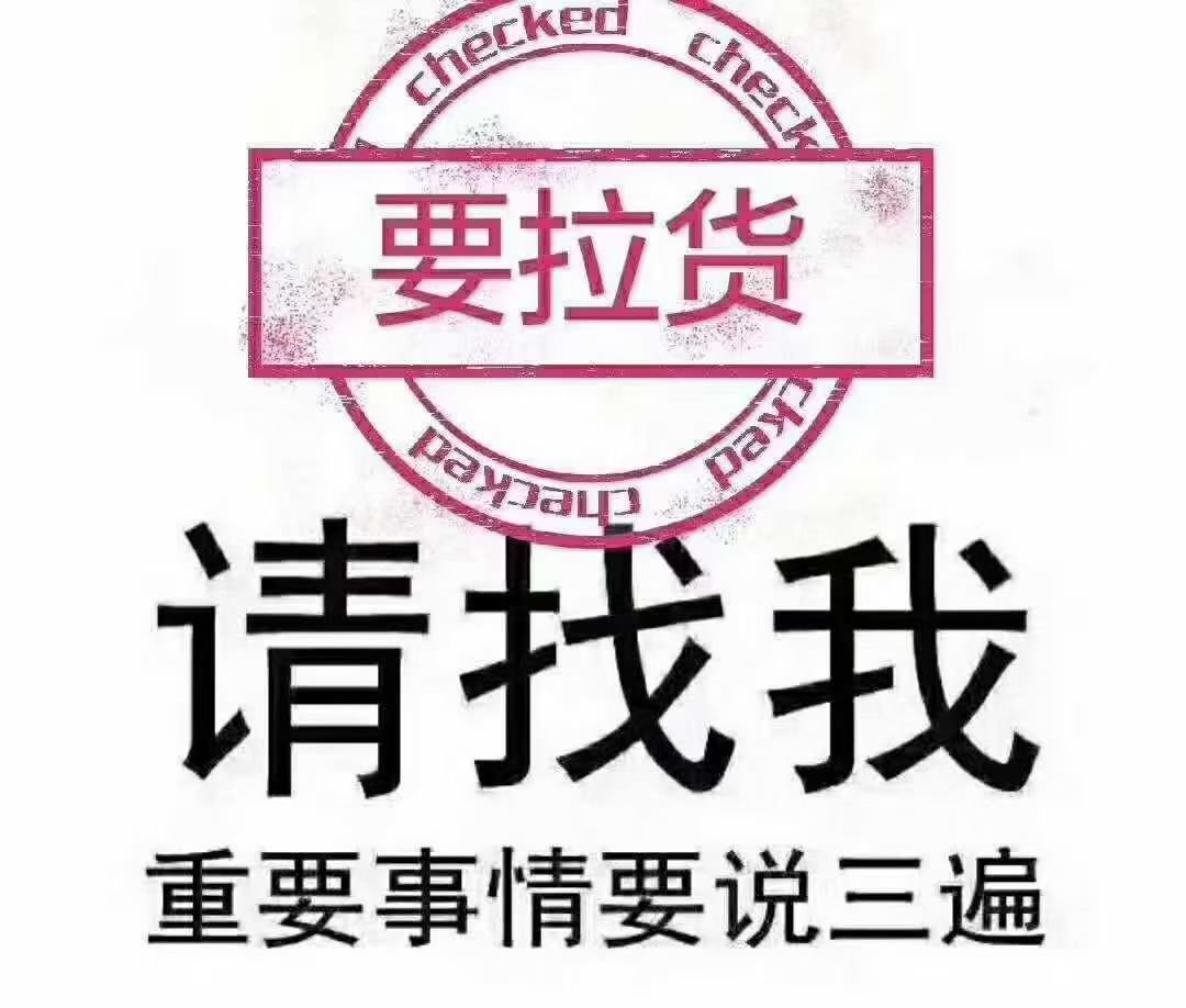 https://assets.gongji58.com/2026-10-11/2610240-a5paaa9kai1791649217.jpg?watermark/1/image/a29kbzovL2dqZ2ovd2F0ZXJtYXJrL3dqLnBuZw/gravity/South/dx/0/dy/200/wst/2/ws/1|imageView2/0/w/1024/interlace/1