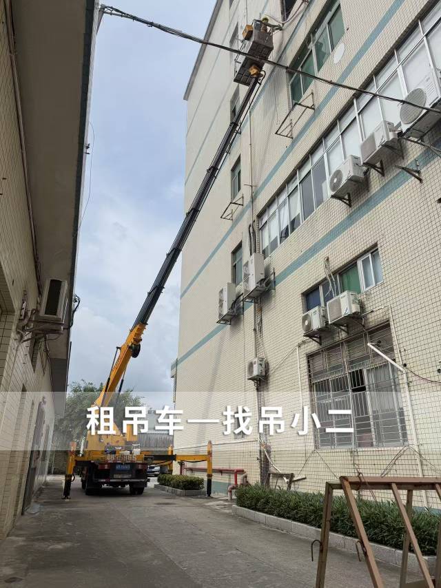 吊小二