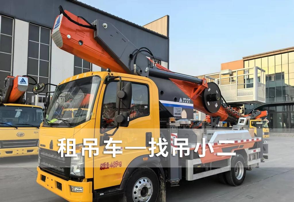 吊小二