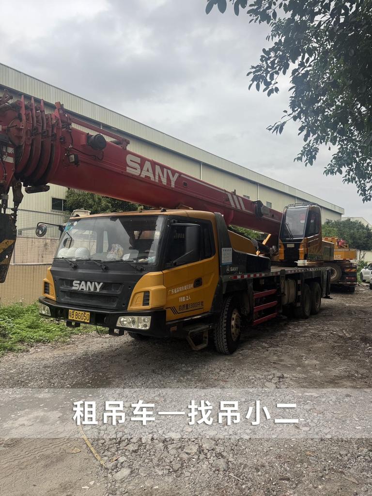 吊小二