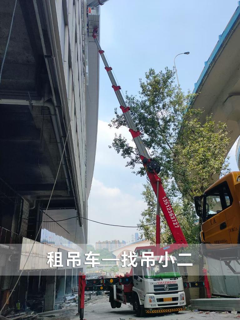 吊小二