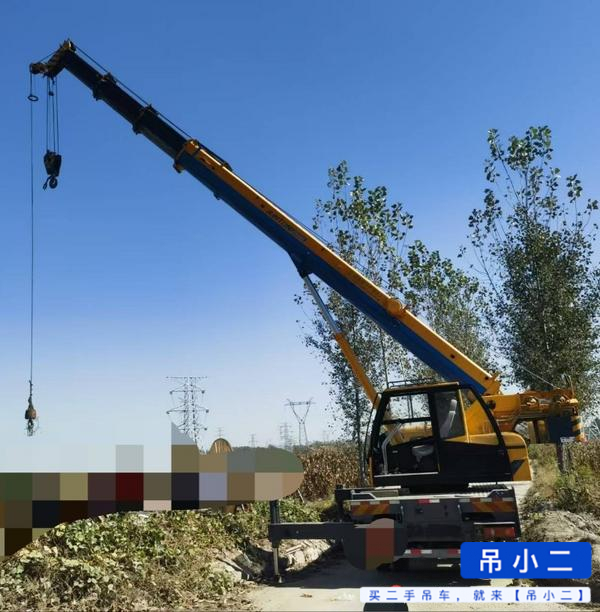 吊小二