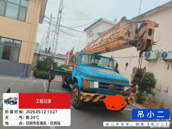 https://assets.gongji58.com/2026-10-11/7oz70g87k91791711027.jpg?watermark/1/image/a29kbzovL2dqZ2ovd2F0ZXJtYXJrL2RjLnBuZw/gravity/South/dx/0/dy/200/wst/2/ws/1|imageView2/0/w/1024/interlace/1