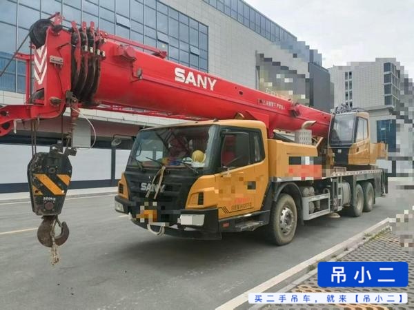 吊小二