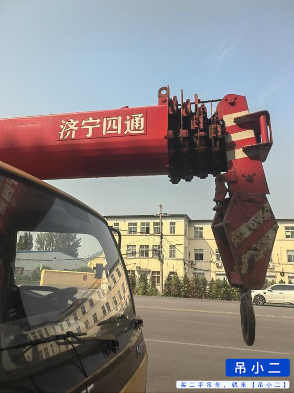 吊小二
