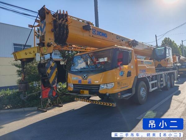 吊小二