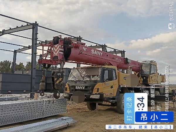 吊小二