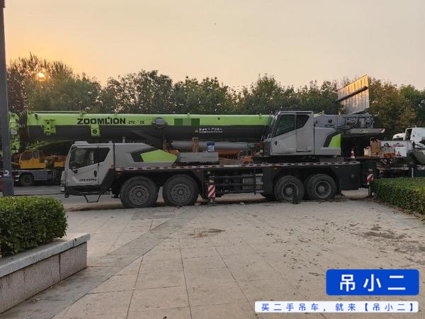 吊小二