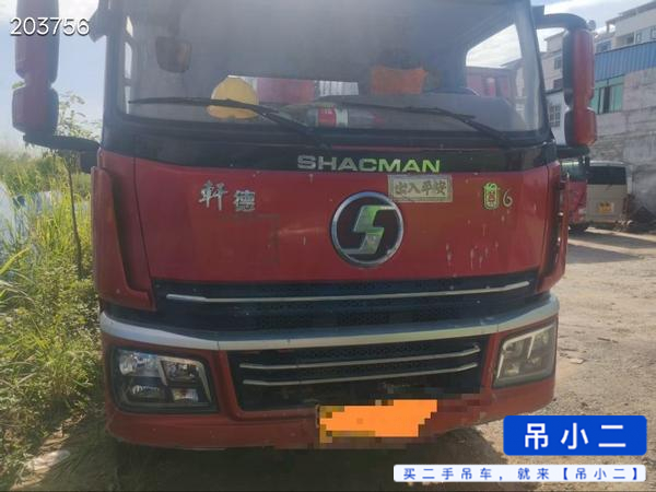 吊小二