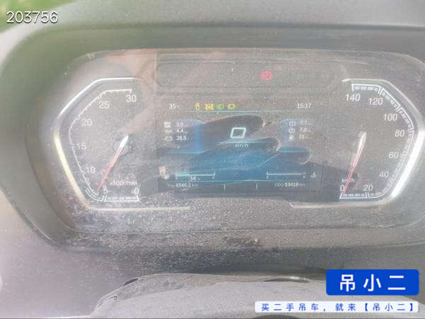 吊小二