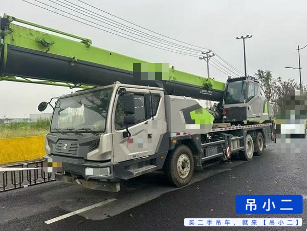 吊小二