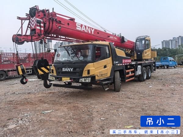 吊小二