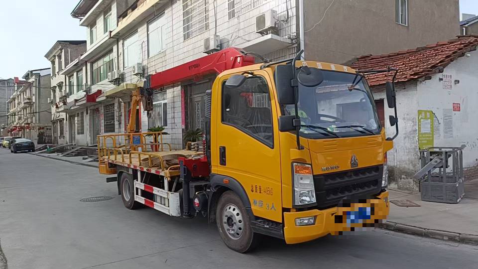 吊小二