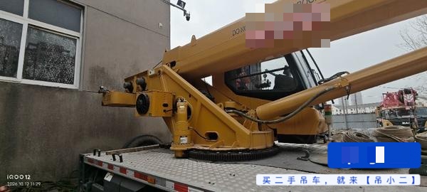 吊小二