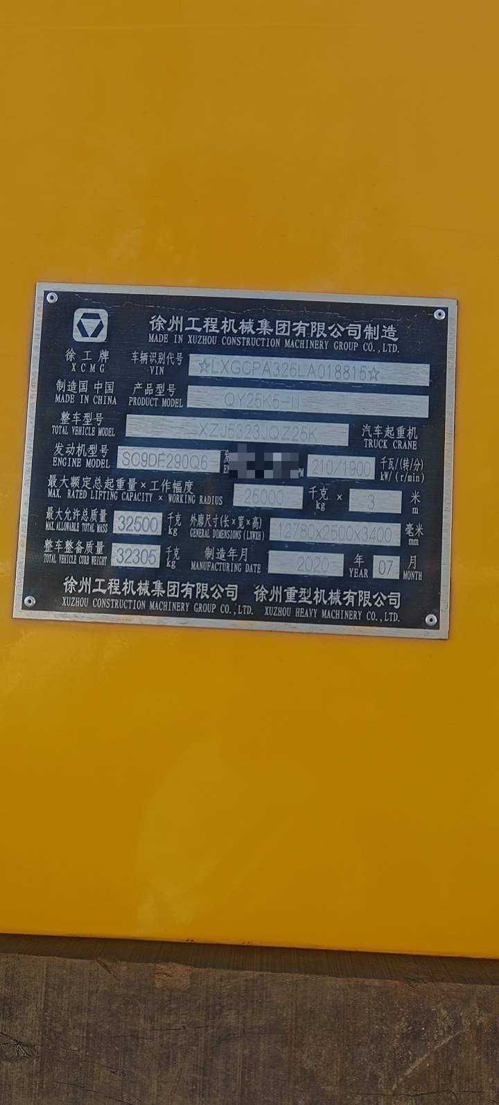 https://assets.gongji58.com/2026-10-12/2240343-wx63hniv211791789024.jpg?watermark/1/image/a29kbzovL2dqZ2ovd2F0ZXJtYXJrL2RjLnBuZw/gravity/South/dx/0/dy/200/wst/2/ws/1|imageView2/0/w/1024/interlace/1