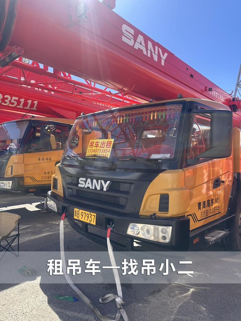 吊小二
