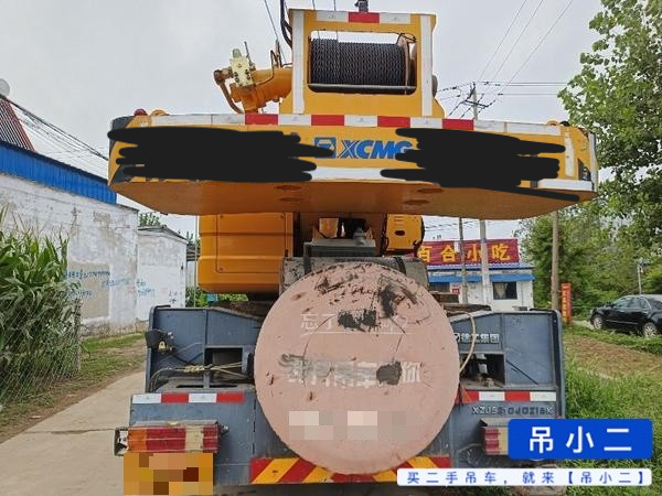 吊小二