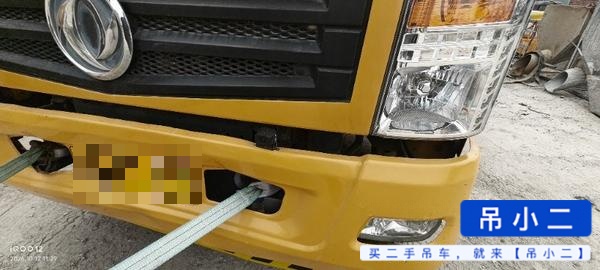 吊小二