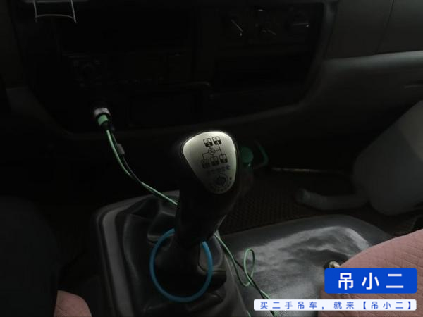 吊小二