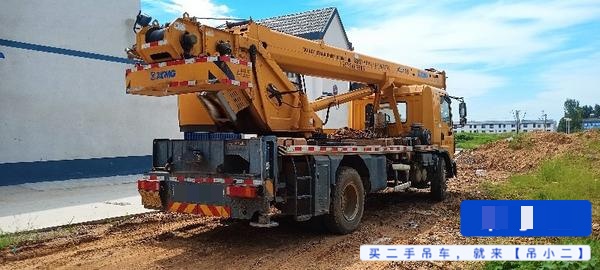 吊小二
