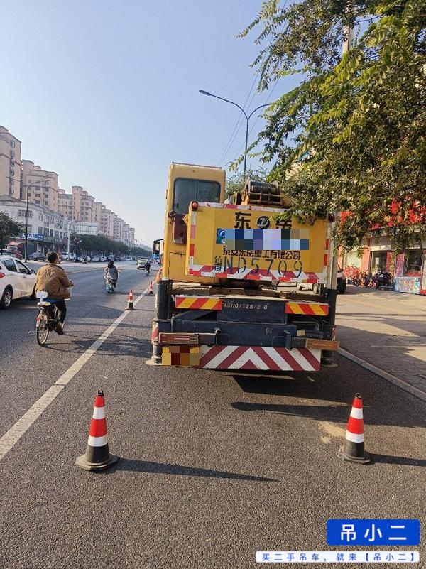 吊小二