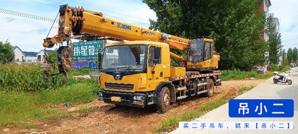 吊小二