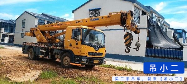 吊小二
