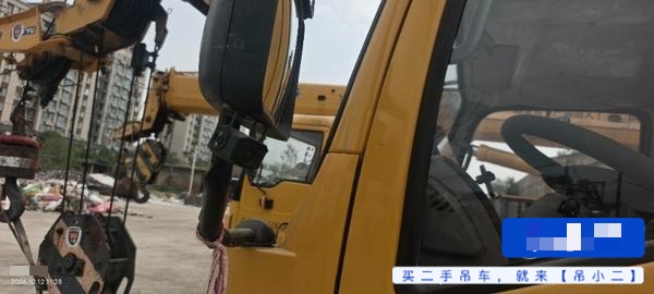 吊小二