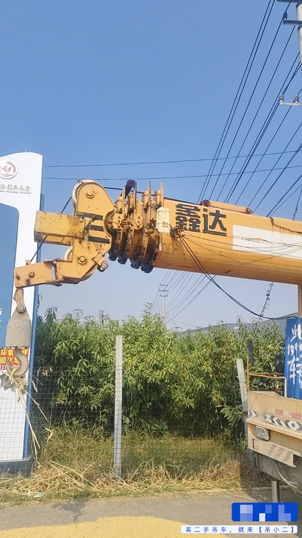 吊小二