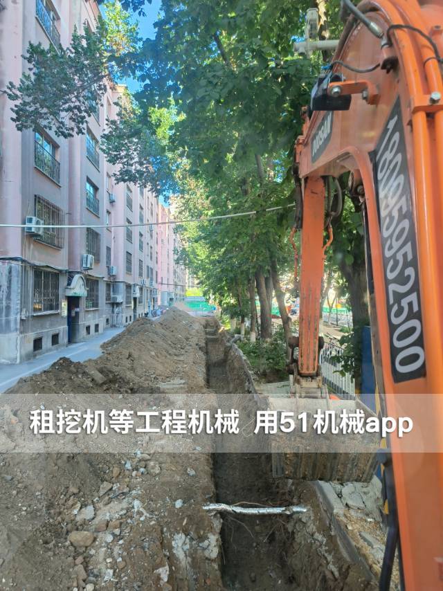 51机械