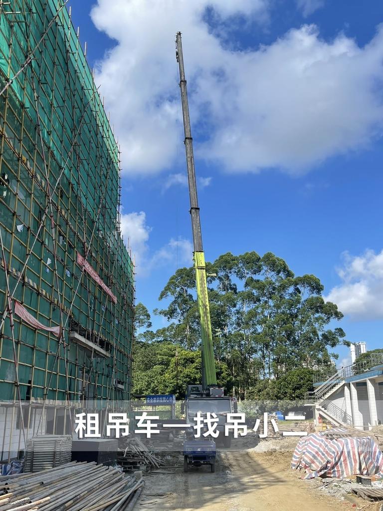 吊小二