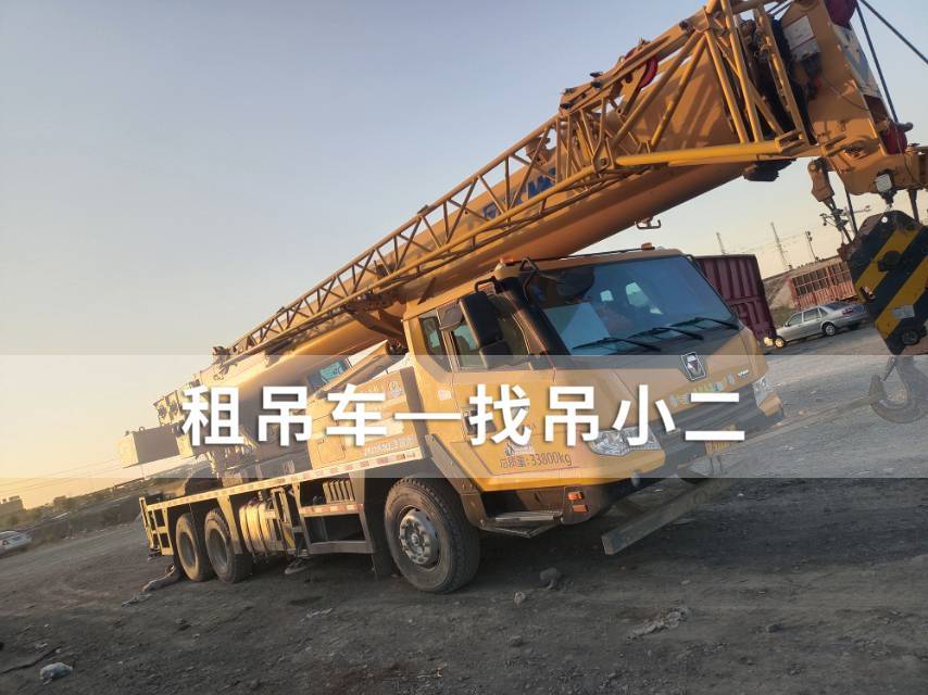 吊小二