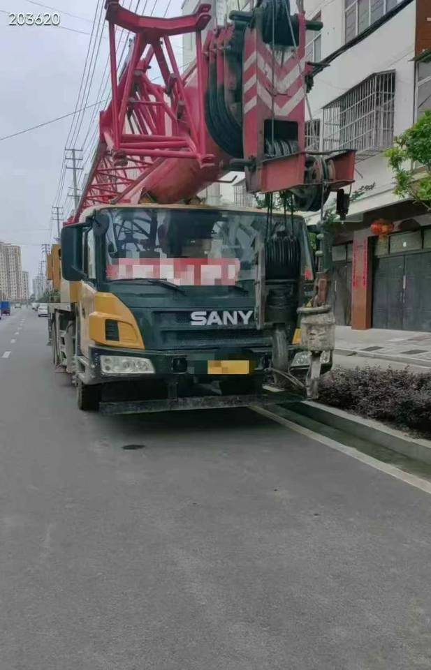 吊小二