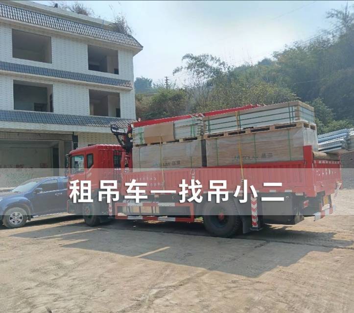 吊小二