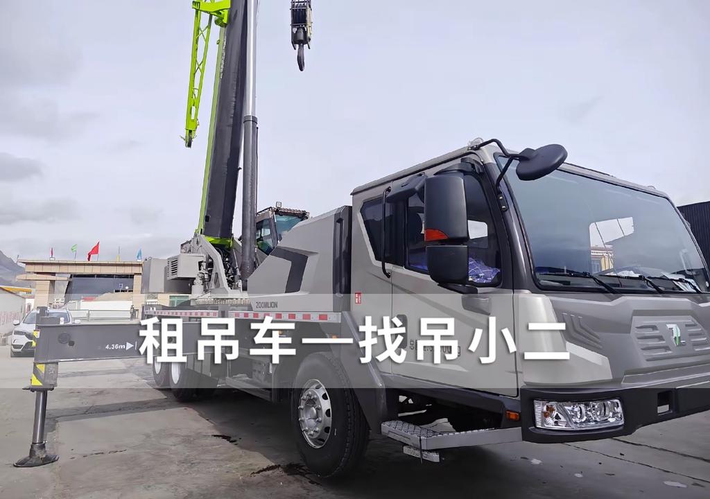 吊小二