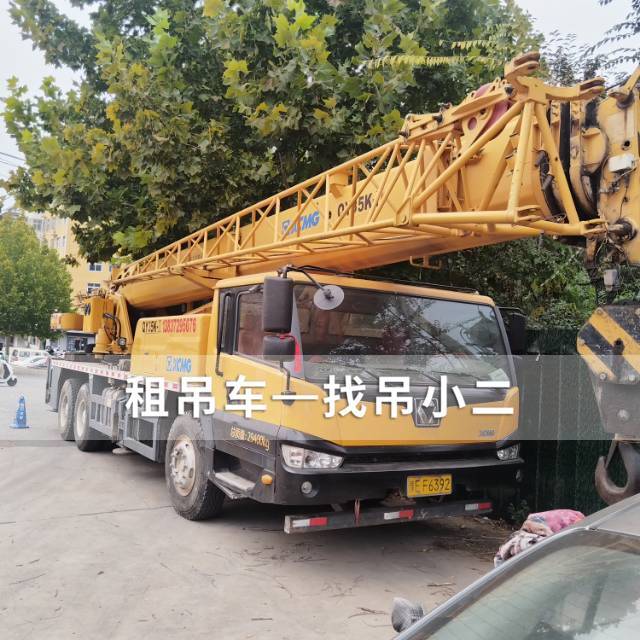 吊小二