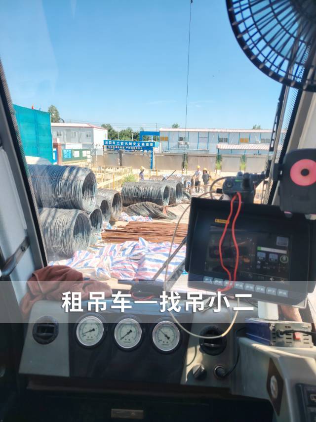 吊小二