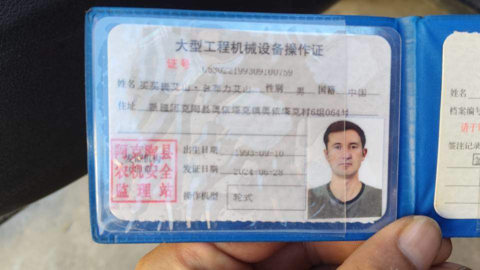 https://assets.gongji58.com/2026-10-13/u3az58f57c1791866910.jpg!medium