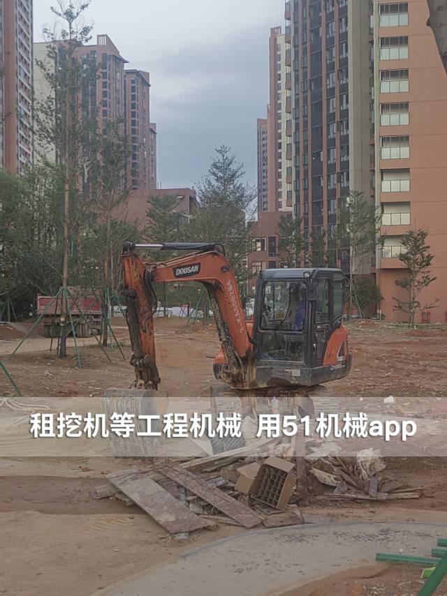 51机械