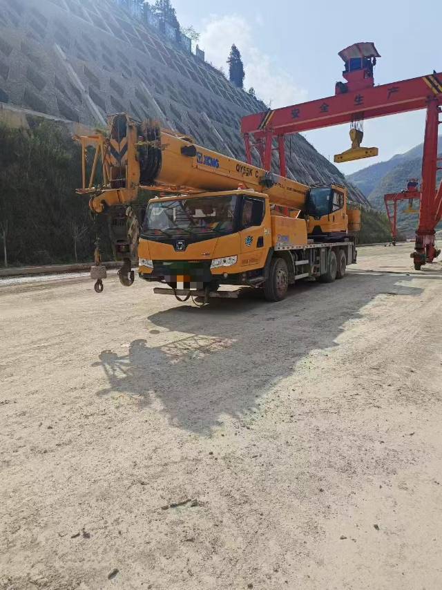 吊小二