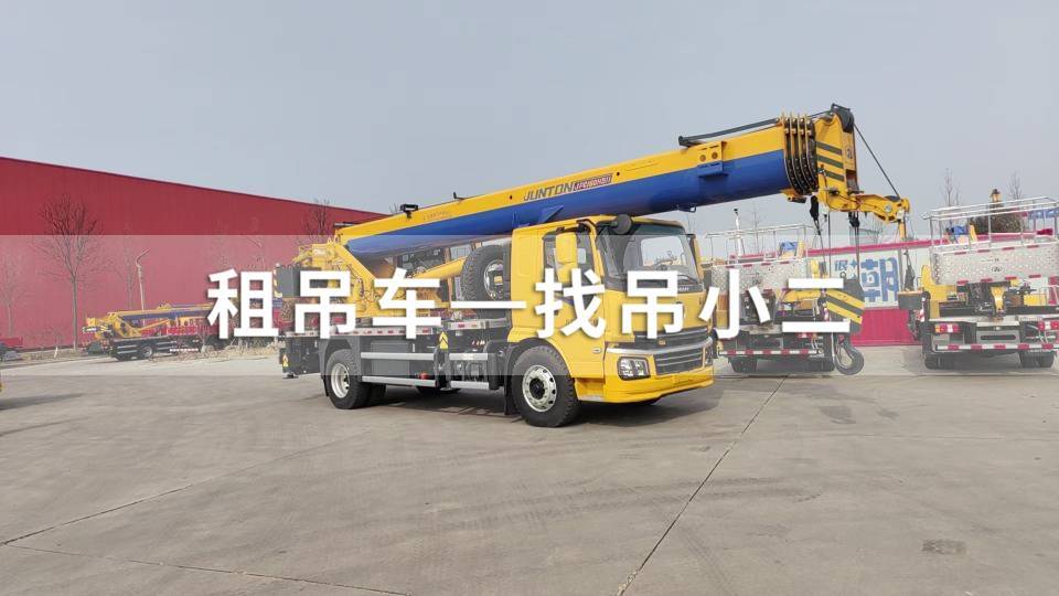 吊小二